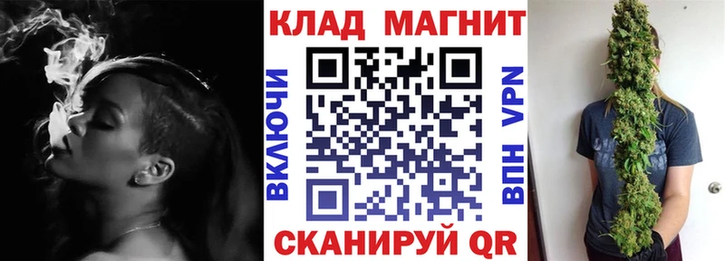 Наркошоп Новый Оскол Бошки Шишки  БУТИРАТ  A PVP  ГАШ  OMG зеркало  Меф 