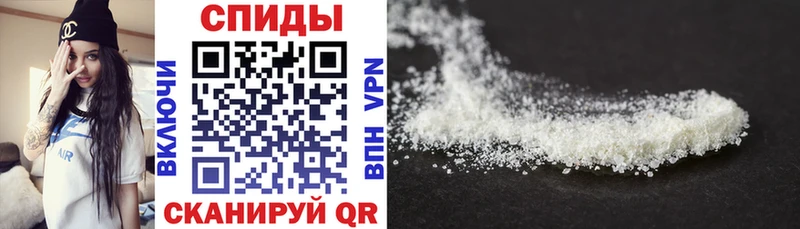 АМФ 98%  Новый Оскол 