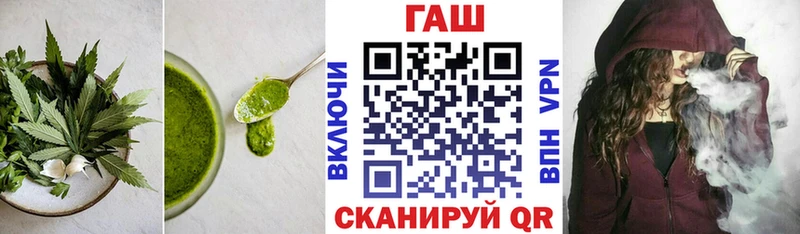 Canna-Cookies конопля  Новый Оскол 
