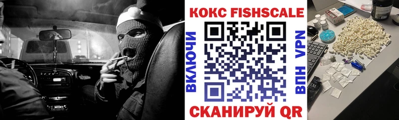 Cocaine Колумбийский  Новый Оскол 