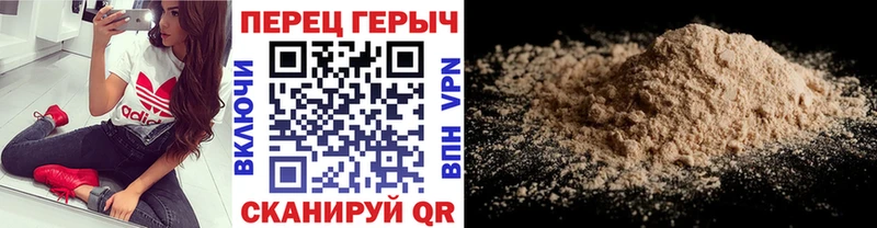 цена наркотик  Новый Оскол  ГЕРОИН Афган 