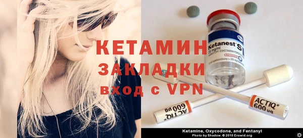 хмурый Баксан