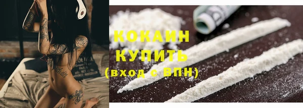 а пвп мука Балабаново