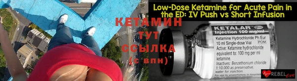дживик Семёнов