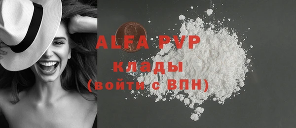 хмурый Баксан