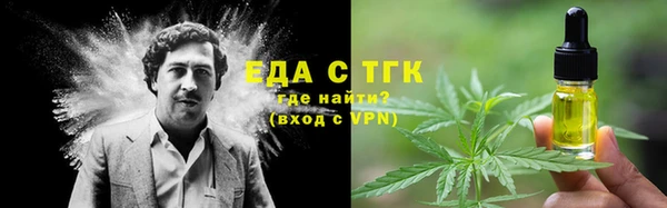 хмурый Баксан