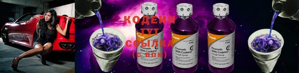 хмурый Баксан