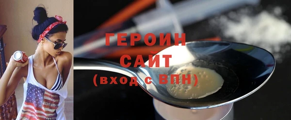 хмурый Баксан