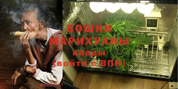 а пвп мука Балабаново