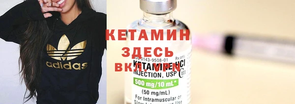 а пвп мука Балабаново