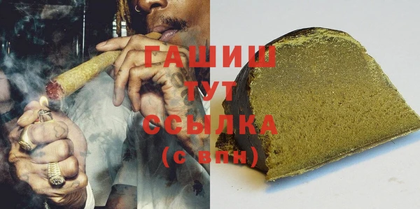 а пвп мука Балабаново