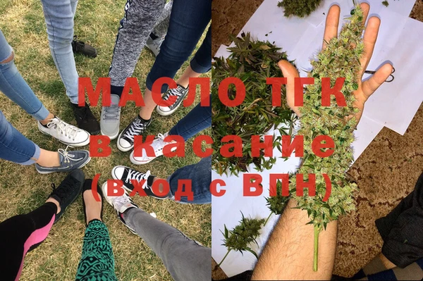 хмурый Семилуки