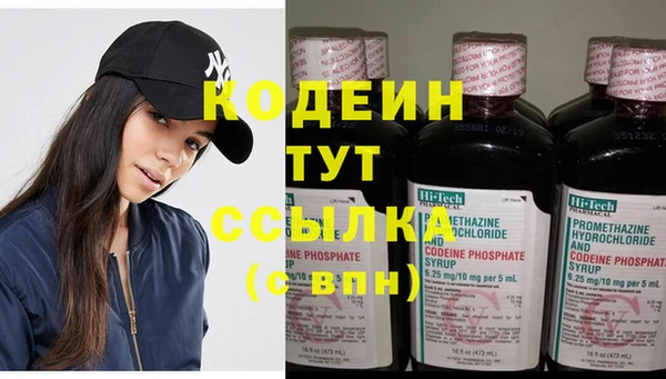 а пвп мука Балабаново