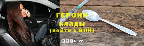 а пвп мука Балабаново