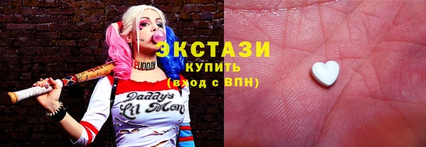 хмурый Баксан