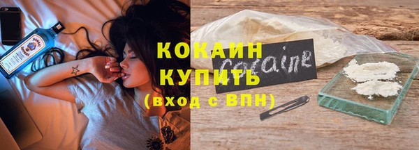 хмурый Баксан