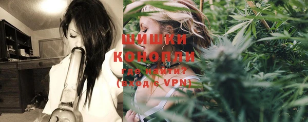 хмурый Баксан