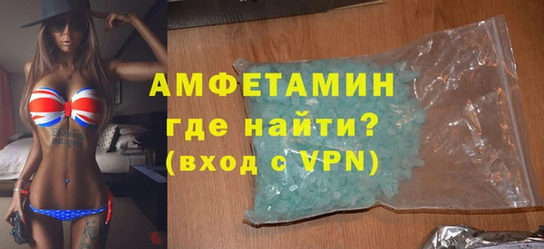 хмурый Баксан
