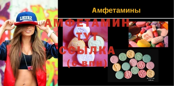а пвп мука Балабаново