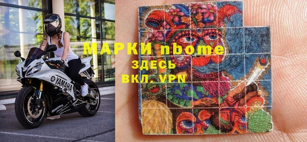 а пвп мука Балабаново