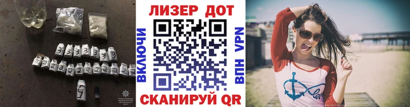 ЛСД экстази ecstasy Новый Оскол