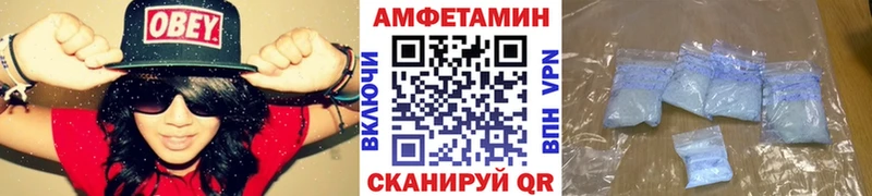 МЕТАМФЕТАМИН витя  как найти закладки  shop наркотические препараты  Новый Оскол  гидра рабочий сайт 